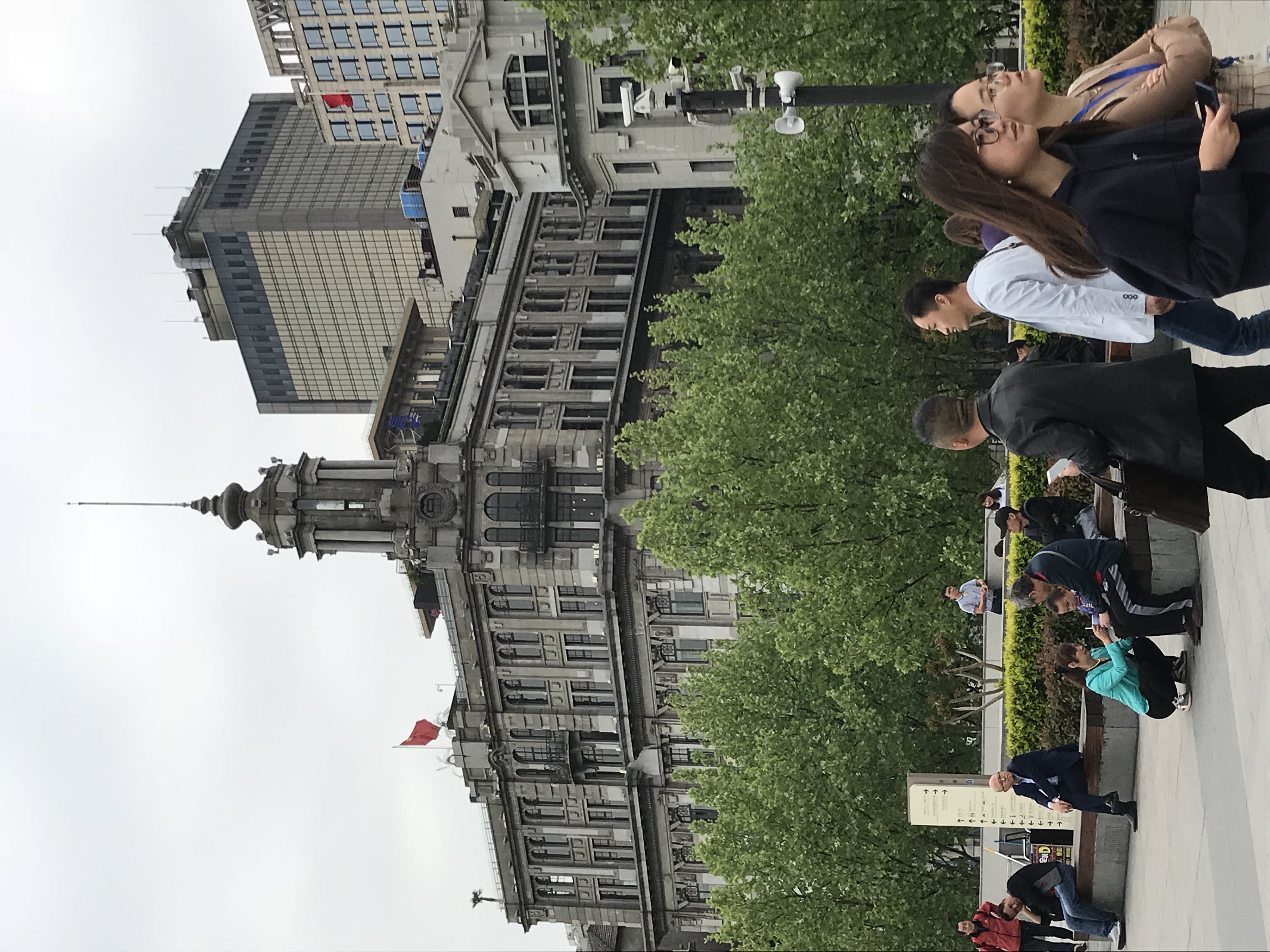 ./2018/03 - Viking China/22 - Shanghai Day 1/IMG_9796.JPG